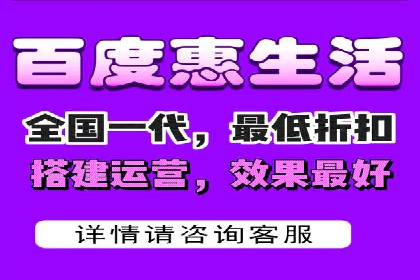 传统企业转型中的SEM托管代运营策略